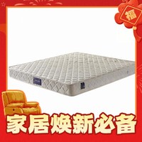 QuanU 全友 床垫锰钢弹簧椰棕席梦思床垫 1.8*2m 正反软硬两用弹簧床垫