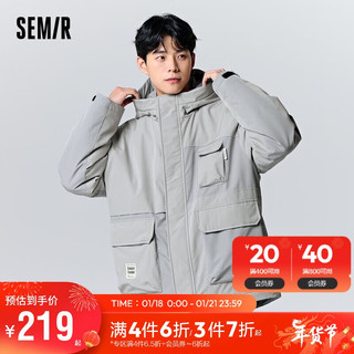 Semir 森马 棉服男2023冬季日常简约工装风潮流舒适温暖宽松外套109723112106