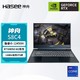 Hasee 神舟 战神S8C4  酷睿i5-12450H+RTX4050独显电竞游戏本笔记本电脑