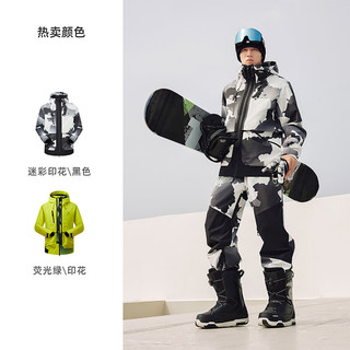 探路者（TOREAD）滑雪服防水透湿户外单板雪服舒适保暖透气三合一滑雪服23年 迷彩印花黑色-上衣 XL