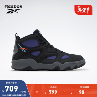 Reebok锐步2023冬男女同款ATR DECIMATOR复古高帮篮球鞋 100200790 40.5 (26cm)