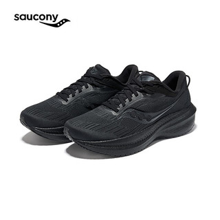 Saucony索康尼胜利21专业缓震跑鞋男跑步鞋训练运动鞋黑(宽楦)40