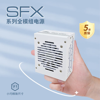 almordorAlmordor 金牌SFX全模组电源 台式机箱适用(智能温控/迷你小尺寸) 650W白色+霓彩线(主板和显卡8Pin*3）