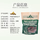 Meatyway 爵宴狗狗零食肉干鸭胸肉缠地瓜干1.13kg