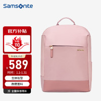 移动端、京东百亿补贴：Samsonite 新秀丽 双肩包电脑包女14英寸笔记本背包商务旅行包休闲日韩风 粉色