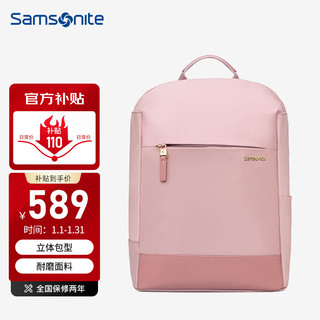 Samsonite 新秀丽 双肩包电脑包女14英寸笔记本背包商务旅行包休闲日韩风 粉色