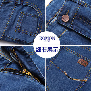 ROMON 罗蒙 加绒牛仔裤男冬季保暖商务