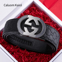 Caluom Kaiol 品牌皮带  新年礼物