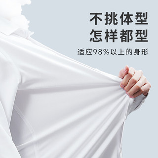 金利来【兰精莫代尔/物理抗皱】冬男士正装长袖衬衫修身商务 00白色 XL