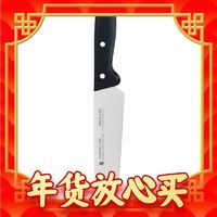 爆卖年货：WMF 福腾宝 Classic Line西式厨师刀