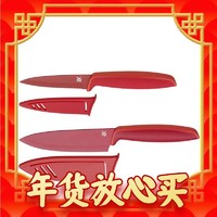 爆卖年货：WMF 福腾宝 Touch系列 刀具套装 2件套