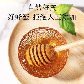 Tongrentang Chinese Medicine 同仁堂