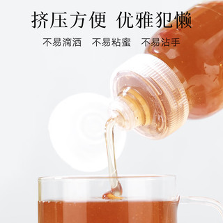 北京同仁堂 益母草蜂蜜420克（瓶装）清香怡人 拒绝添加 质地浓稠