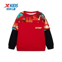 XTEP 特步 男中大童套头卫衣春上新塑型科技