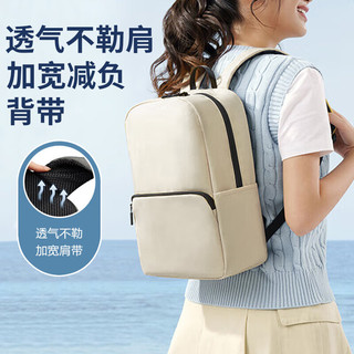 柯锐迩 双肩包女士背包 时尚潮流休闲旅行包华为小米电脑包书包男 小号米白色
