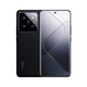 Xiaomi 小米 14 Pro 5G智能手机 12GB+256GB 黑色