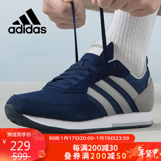阿迪达斯 （adidas）男鞋运动鞋耐磨减震舒适跑步休闲鞋B44669 43UK9码