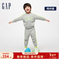 Gap 盖璞 男女幼童春季2024LOGO运动卫衣卫裤890197套装儿童装两件套 浅灰色 90cm(1-2岁)亚洲尺码