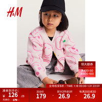 H&M【Smiley联名】HM女童外套柔软可爱毛绒开衫1214830 浅粉色/SmileyWorld 140/68