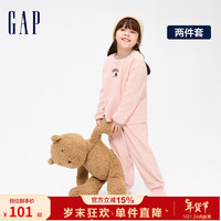 Gap女幼童冬季2023LOGO摇粒绒睡衣睡裤套装儿童装889911 粉色 110cm(4-5岁) 亚洲尺码