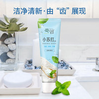 BAMBOO SALT 竹盐 皓白小苏打牙膏100g*3