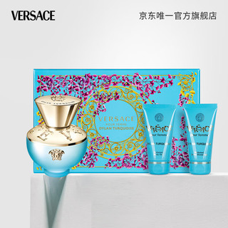 范思哲（VERSACE）半岛记忆香水50ml+啫喱50ml+沐浴露50ml 新年 【品牌限量套装】半岛记忆50ml