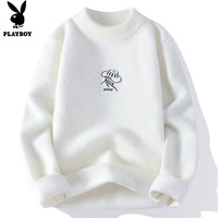 花花公子（PLAYBOY）毛衣男秋冬季针织衫男士厚款保暖毛绒线衣服男装上衣 白色 XL 