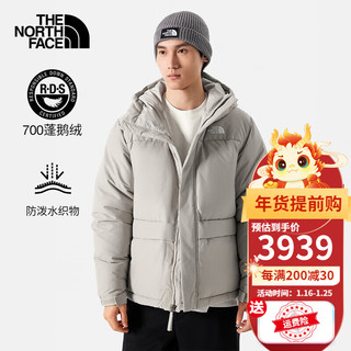 The North Face北面羽绒服男冬季户外休闲服防寒防风保暖700蓬鹅绒羽绒外套 7K7/灰色/拉链口袋 3XL