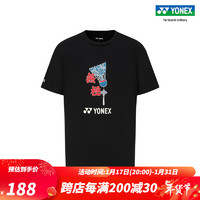 YONEX/尤尼克斯 YOBC3117CR 24SS 男女同款羽毛球服运动T恤yy 黑色 XO