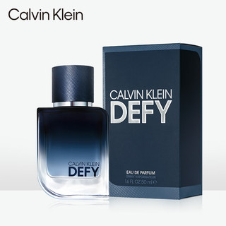 卡尔文克雷恩（Calvin Klein）ck香水 defy肆意男士浓香水50ml 男士香水 【现代时尚浓香】defy肆意 50ml