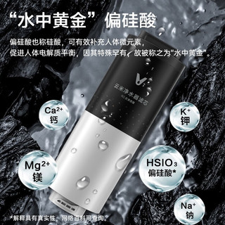 VIOMI 云米 MR11102 反渗透净水器 1200G