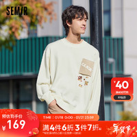 森马（Semir）罗小黑毛衫男2024春季宽松圆领套头上衣时尚针织衫潮 奶白10534 180/96A/XL