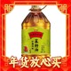 春节年货礼盒、爆卖年货：金龙鱼 外婆乡小榨 菜籽油 巴蜀风味5L