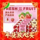 春节年货礼盒、爆卖年货：Mr.Seafood 京鲜生 奶油草莓1.4kg 中果 单果约15g