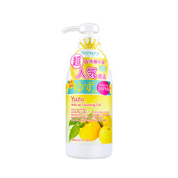 Nursery 娜斯丽 柚子卸妆啫喱 500ml