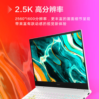 HP 惠普 暗影精灵10 SLIM16英寸游戏本 (14i9-14900HX RTX4060 32G 1TB