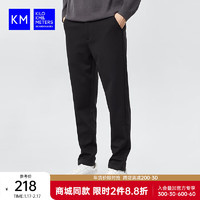 KILO METERS休闲长裤男士2023潮牌休闲运动裤直筒裤子男冬季裤子 黑色 L