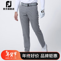 Footjoy高尔夫服装23FJ男装高性能长裤golf男士运动户外抗菌除臭裤子 深灰-81152 M