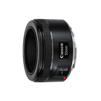 Canon 佳能 EF50mm F/1.8 STM小痰盂三代 定焦自動對焦相機鏡頭
