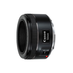 Canon 佳能 EF50mm F/1.8 STM小痰盂三代 定焦自动对焦相机镜头