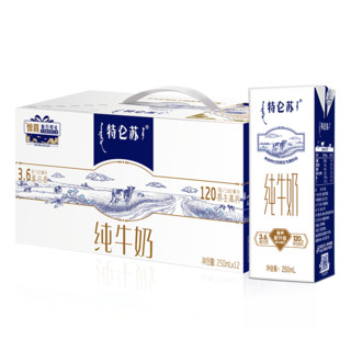 【MENGNIU】特12-250ml*12-美容养颜 4提装