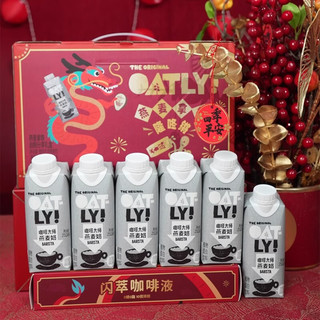 永璞【年货礼盒】燕麦拿铁咖啡2024联名礼盒 永璞咖啡&OATLY 礼盒