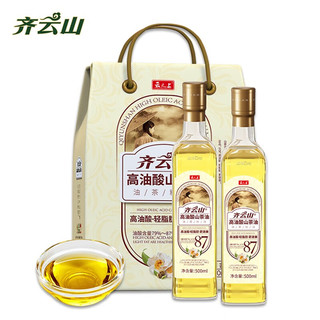 齐云山 【礼盒】高纯山茶油500ml×2瓶食用油高档佳品