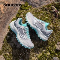 saucony 索康尼 AURA TR 女款户外跑鞋 S10862