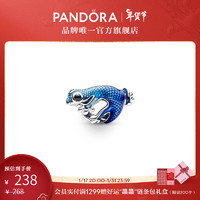 PANDORA 潘多拉 金属质感蓝色壁虎串饰创意生日礼物送女友 金属质感蓝色壁虎串饰 均码