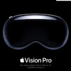 Apple 苹果 Vision Pro 智能AR眼镜