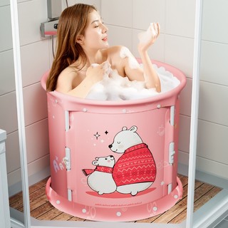 泡澡桶 免安装  粉熊-免安装折叠浴缸+浴凳+药浴