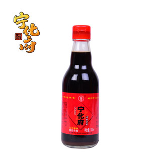 宁化府 醋 老陈醋 手工3 老陈醋礼盒330ml*4 粮食酿造 中华老字号