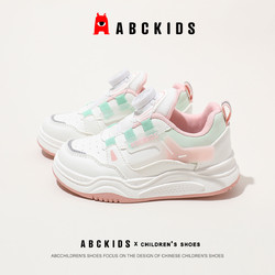 ABCKIDS 儿童鞋子2023秋季新款女童软底跑步鞋男童旋转纽扣运动鞋