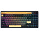  ROYAL KLUDGE H87 三模机械键盘 87键 拿铁轴 RGB　